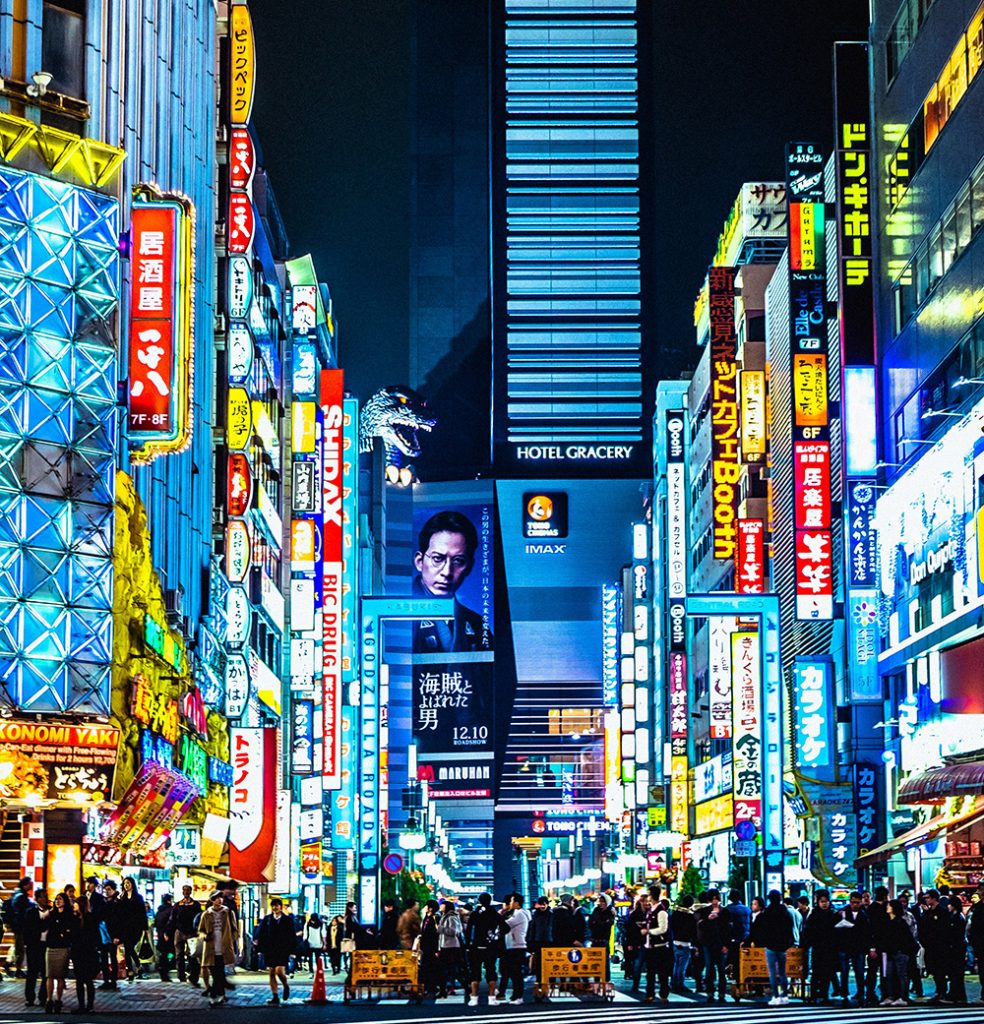 Dinner and Nightlife in Shinjuku
