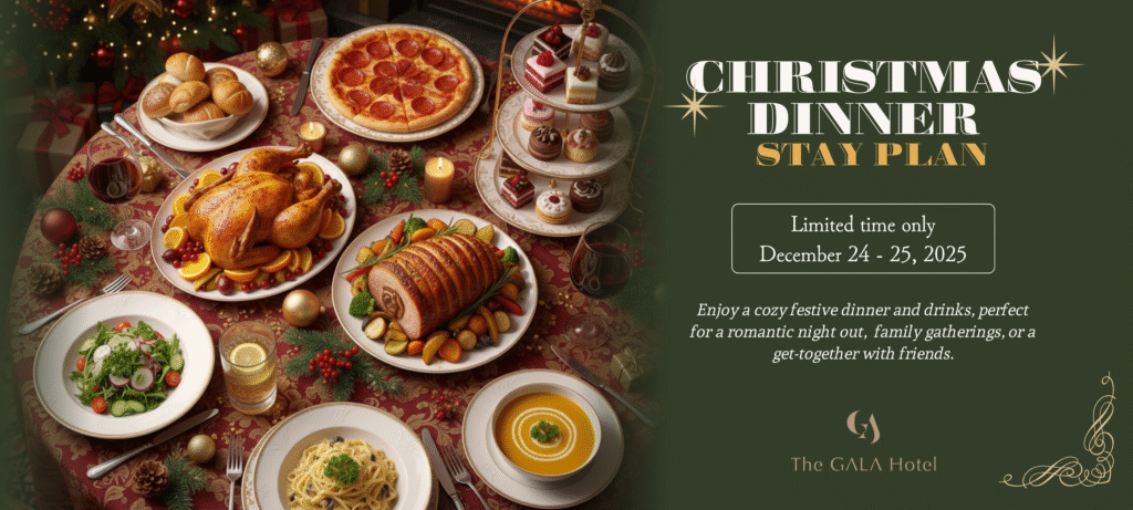 在 GALA 梅田酒店 尽享精致圣诞晚餐住宿计划，一起欢度佳节！