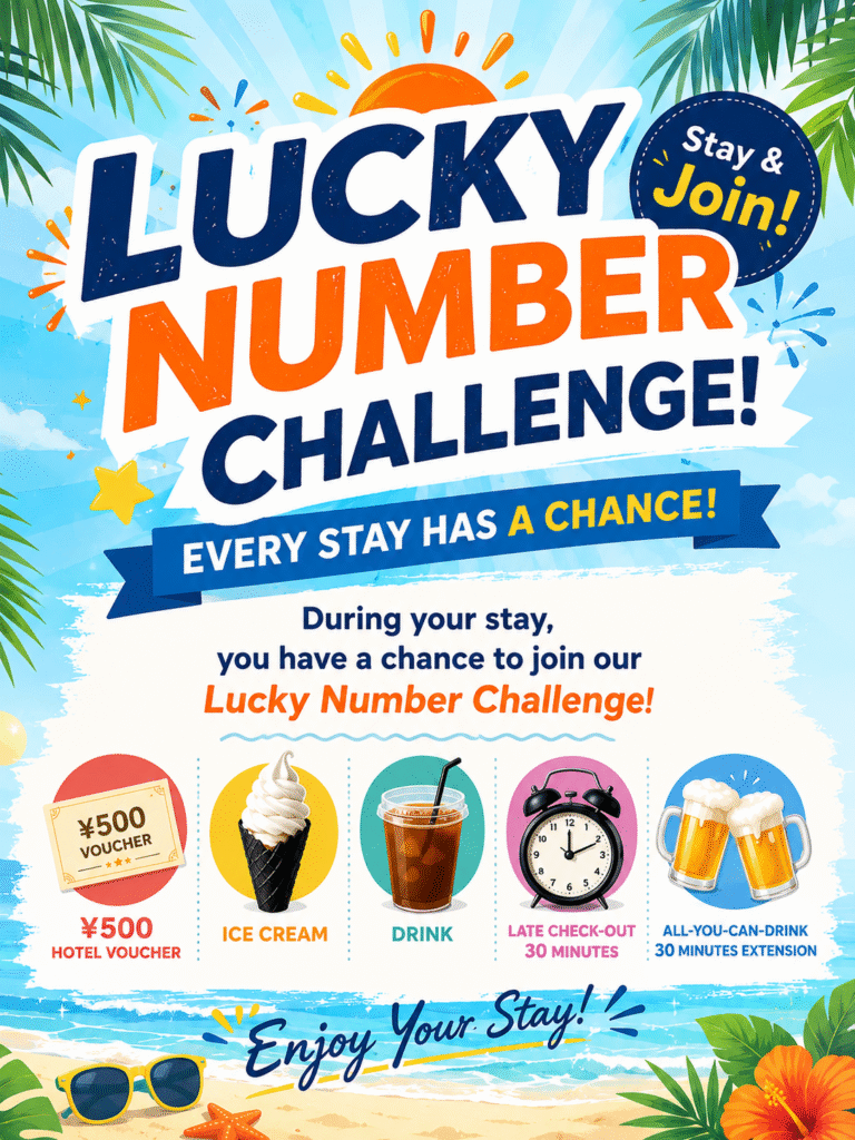 This Summer, May a Little Luck Find You